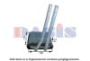 AKS DASIS 519006N Radiator, engine cooling